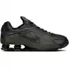Image de Baskets basses Nike  HQ1988-001 P32235558