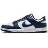 Image de Baskets basses Nike  DUNK LOW RETRO M67262168