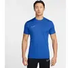 Image de Maillot Nike Academy Bleu M HJ3791-480
