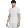 Image de Maillot Nike Academy Blanc L HJ3791-100