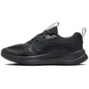 Image de Baskets basses enfant Nike  Cosmic Runner P31343184