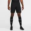 Image de Short De Foot Nike Dri-Fit Academy Pour Homme - Noir - S