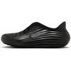 Image de Sabots Nike  React X Rejuven 8 Black P32633803