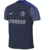 Image de Maillot PSG Dri-Fit ADV Strike ELT 2025/26 Bleu 3XL HJ6574-411