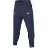 Image de Pantalon de survêtement PSG Strike 2025/26 Bleu 2XL HJ6929-410