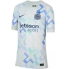 Image de Maillot Extérieur enfant Inter Milan 2025/26 Bleu 8/10 ans HJ5288-497