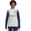 Image de Haut d'entraînement enfant Inter Milan Strike 2025/26 Gris 10/12 ans HJ7846-093