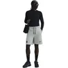 Image de Short Inter Milan Tech Fleece 2025/26 Gris M HV9960-092