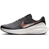 Image de Baskets basses Nike  Revolution 8 P32721013