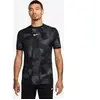 Image de Maillot Nike Academy+ Gris XS HJ4239-010