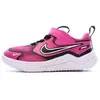 Image de Baskets basses enfant Nike  Cosmic Runner 2026 P32464976