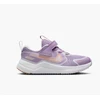 Image de Baskets basses enfant Nike  HM4400 M67989100