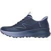 Image de Baskets basses Skechers  Switch Back P33138612