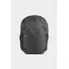 Image de Patagonia - Sac Ã  dos - Taille TU