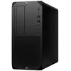 Image de HP Workstation Z2 G9 - Core i7 I7-14700K 32 Go RAM 1 To Intel UHD Graphics 770 - AZERTY