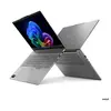 Image de Lenovo IdeaPad Pro 5 16AKP10 83JN - 16" Ryzen AI 7 350 32 Go RAM 512 Go SSD NVIDIA GeForce RTX 5050 / AMD Radeon 860M - Gris AZERTY