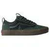 Image de Baskets basses Vans  VN000D5R17P1 P33002752