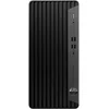 Image de HP Elite 800 G9 - Core i5 I5-14500 2.6 GHz 8 Go RAM 256 Go Intel UHD Graphics 770 - Noir AZERTY