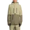 Image de Volcom - Veste de snow imperméable et respirante - Rnge Stretch 30K Jacket Moss Green pour Homme - Taille M - Vert
