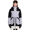 Image de Veste de snowboard VOLCOM SHELTER 20K 3D STRETCH JACKET (LAVENDER AURA) Femme