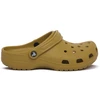 Image de Sabots Crocs  - P30778805