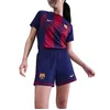 Image de Short Domicile femme FC Barcelone 2025/26 Bleu XL HJ5210-455