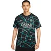 Image de Maillot Prematch Coupe du Monde des Clubs Inter Milan 2025/26 Noir XL IF3969-011