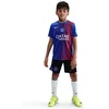 Image de Maillot Third enfant PSG Academy Pro 2025/26 Bleu 12/13 ans HJ8073-406