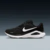 Image de Chaussure De Running Sur Route Nike Structure 26 Pour Homme - Noir - 47 1/2