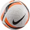Image de Ballon Nike Academy Team FA25 Blanc Taille 3 HV4387-102-3