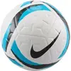 Image de Ballon Nike Academy Team FA25 Blanc Taille 3 HV4387-101-3