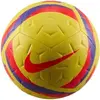 Image de Ballon Nike Academy Team FA25 Jaune Taille 5 HV4387-710-5