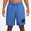 Image de Short d'entraînement Nike Form Bleu L HV0384-411