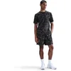 Image de Short Nike Form Gris M HV0431-060