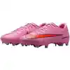 Image de Ensemble de football Nike  FQ1458-600 P32218777