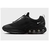 Image de Baskets basses Nike  Air Max DN Roam P32670273