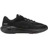 Image de Chaussures de running Nike Stellar Ride Noir 37,5 HQ3266-002