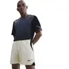 Image de Short Nike Total 90 Beige XL HV1182-133