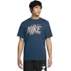 Image de Maillot Nike Hyverse Dri-Fit UV Bleu L HV0381-415