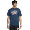 Image de Maillot Nike Hyverse Dri-Fit UV Bleu S HV0381-415