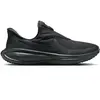 Image de Chaussures de running Nike Revolution 8 Easyon Gris 39 HQ2414-003