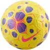 Image de Ballon Nike Control Jaune Taille 5 HV4395-710