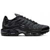 Image de Baskets basses Nike  Air Max Plus P32257008