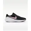 Image de Chaussures de running femme Nike Revolution 8 Noir 38,5 HJ8485-005