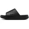 Image de Claquettes femme Nike Calm 2.0 Noir 40,5 IB7561-001
