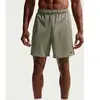 Image de Short Nike Totality 7" Vert XL IF2177-320