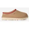 Image de Ugg Tasman Ii Pour Femme  Chaussures Ã Enfiler En Peau De Mouton Sur Ugg.Com In Sand/Dark Cherry, Taille 37, Daim