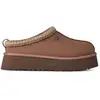Image de Chaussons UGG W TAZZ II (ROCKY OAK) Femme