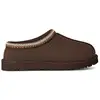 Image de Chaussons UGG M TASMAN II (DUSTED COCOA) Homme