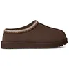 Image de Chaussons UGG M TASMAN II (DUSTED COCOA) Homme